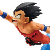 Dragon Ball - Figurine Son Goku Ichibansho Dragon History II