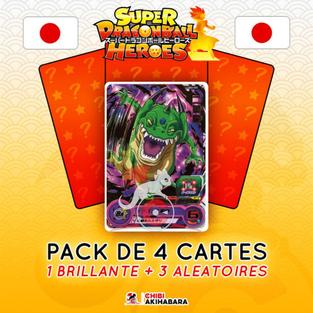 Super Dragon Ball Heroes -...