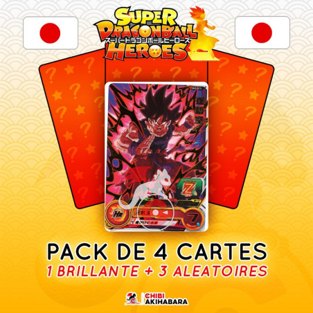 Super Dragon Ball Heroes -...