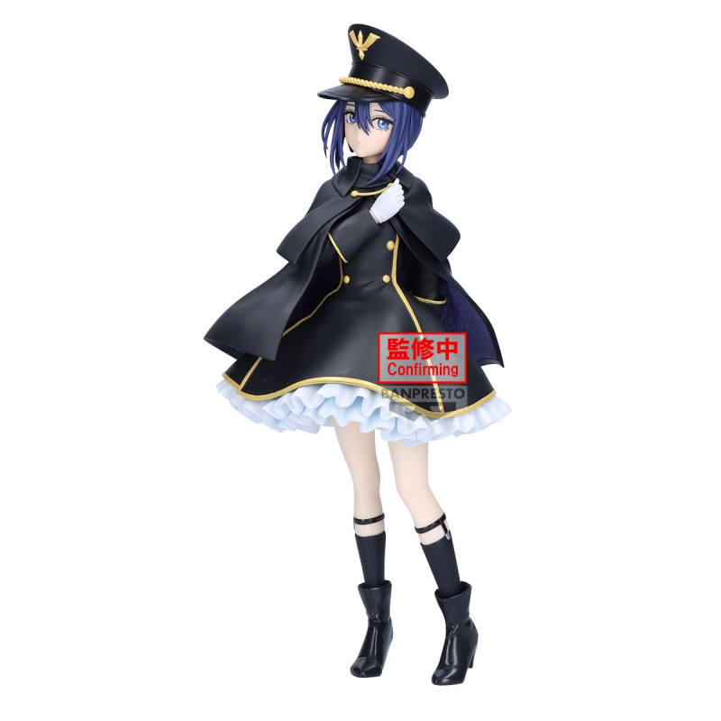 Figurine Inui Sajuna - My Dress-Up Darling - Espresto Black Lily Ver.