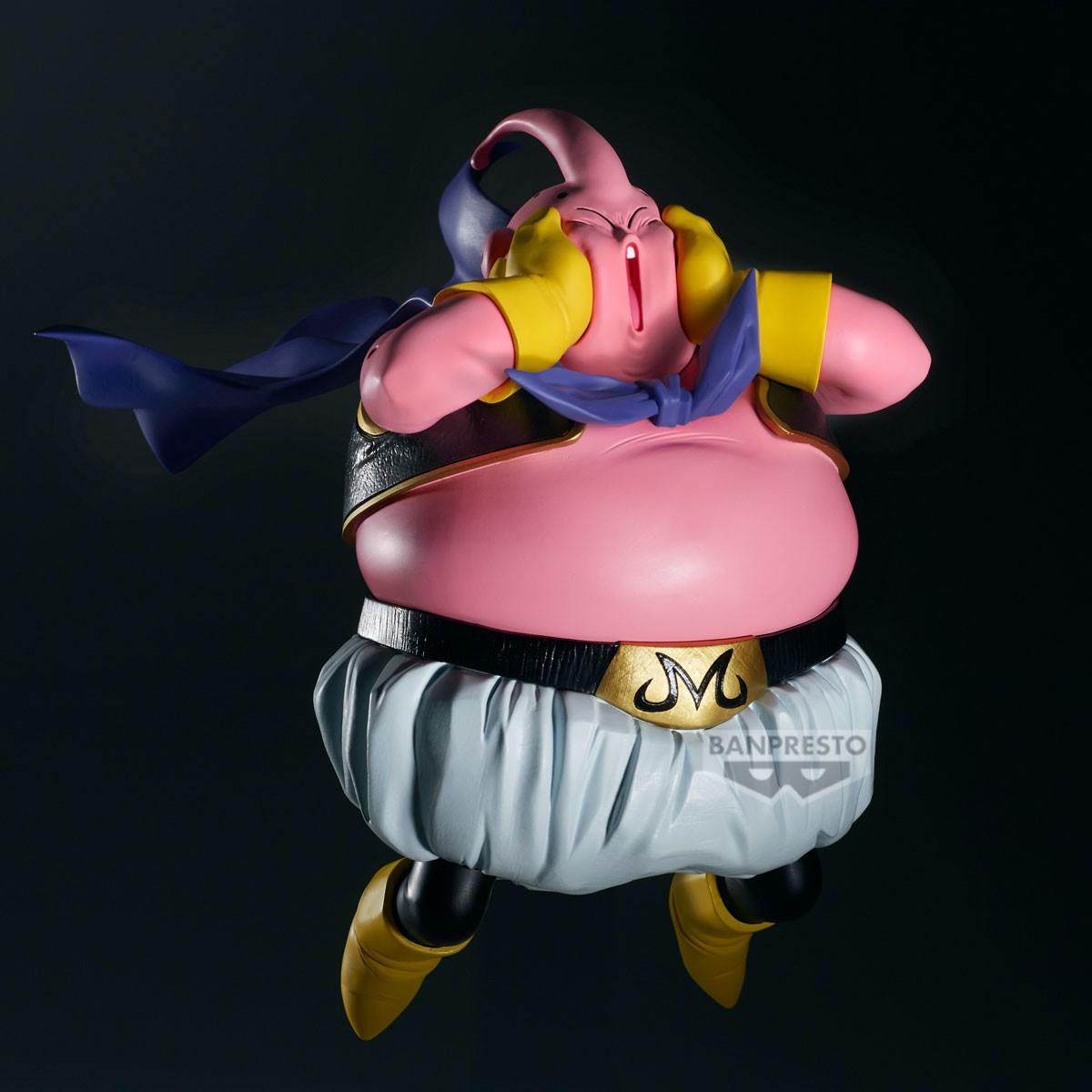 Dragon Ball Z - Figurine...