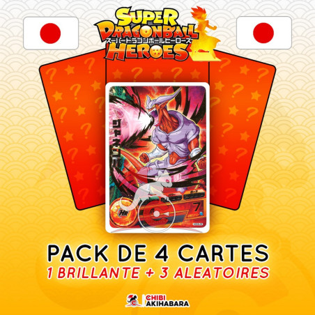 Super Dragon Ball Heroes -...