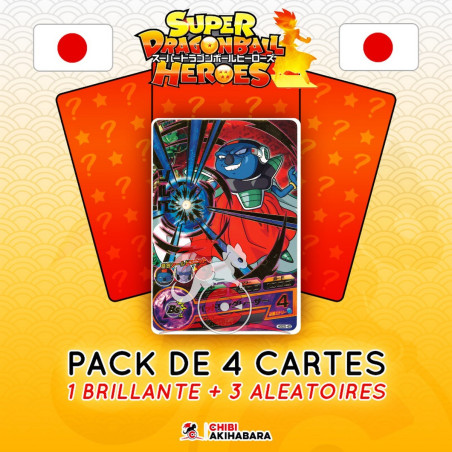 Super Dragon Ball Heroes -...