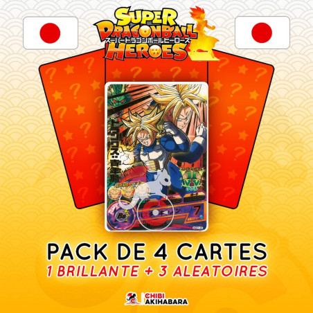 Super Dragon Ball Heroes -...