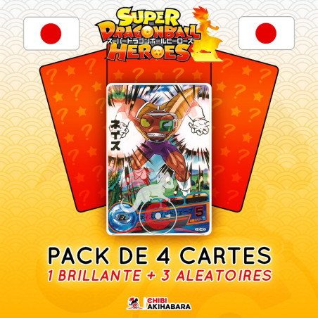 Super Dragon Ball Heroes -...