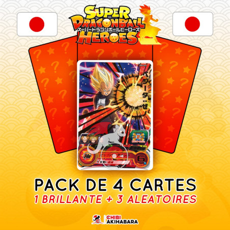 Super Dragon Ball Heroes -...