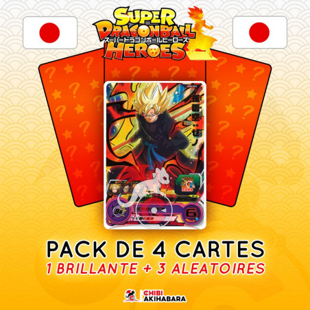 Super Dragon Ball Heroes -...