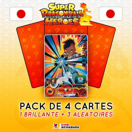 Super Dragon Ball Heroes -...