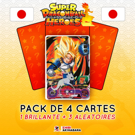 Super Dragon Ball Heroes -...