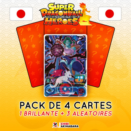 Super Dragon Ball Heroes -...