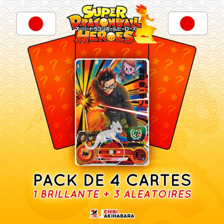 Super Dragon Ball Heroes -...