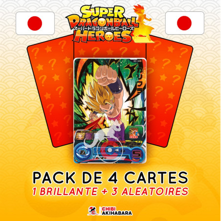 Super Dragon Ball Heroes -...