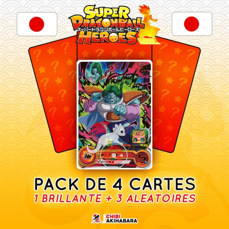 Super Dragon Ball Heroes -...