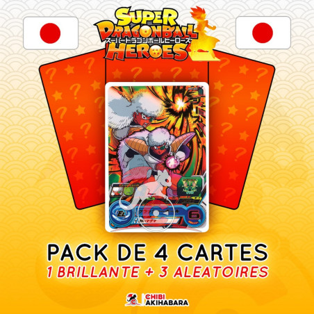 Super Dragon Ball Heroes -...