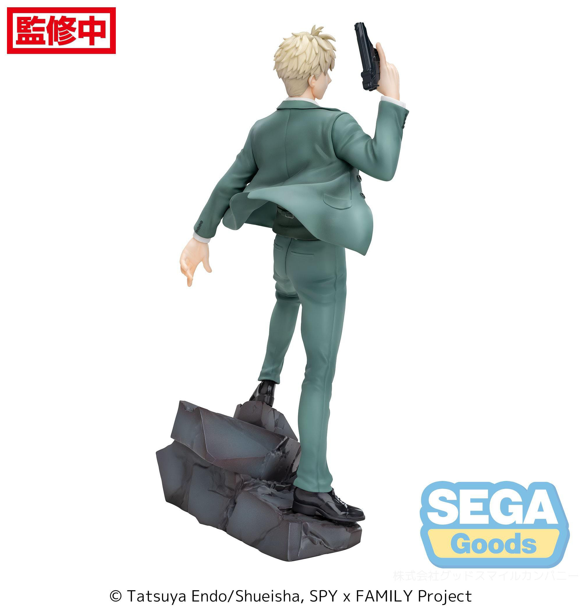 Spy × Family - Figurine...