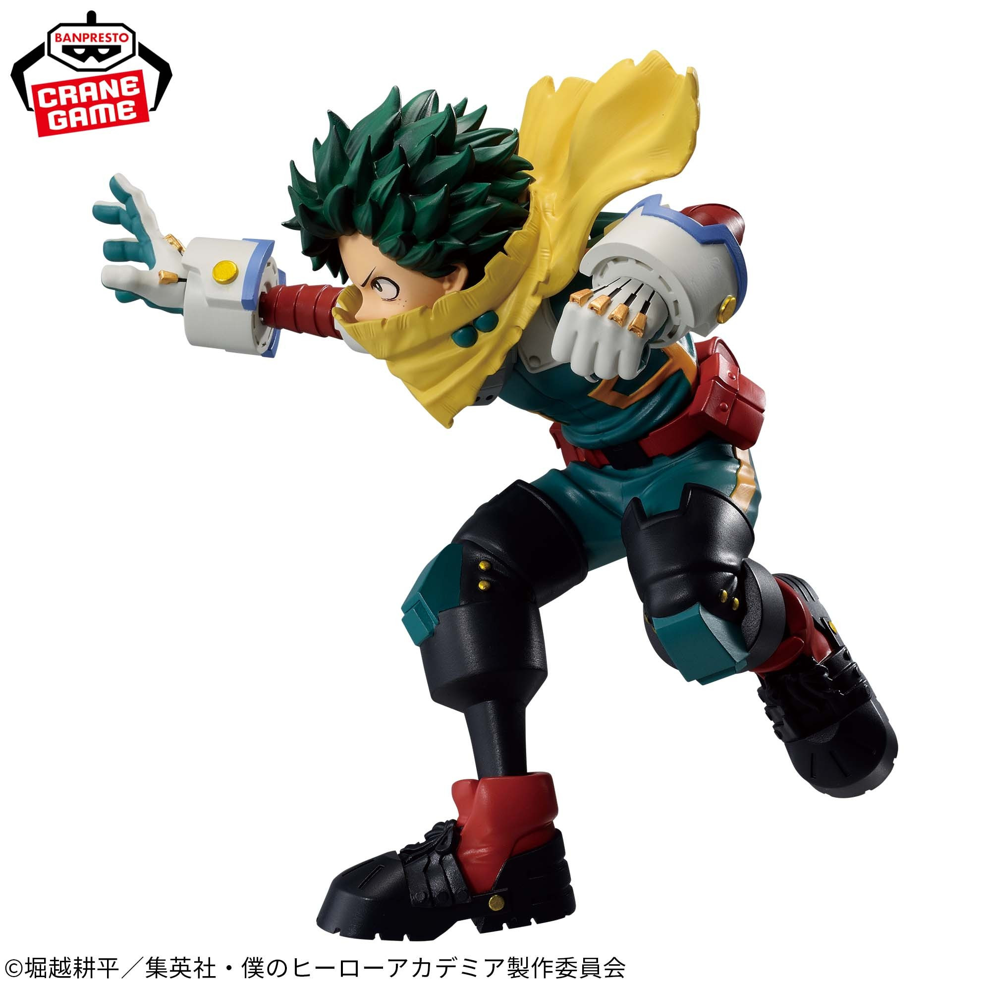 My Hero Academia - Figurine...