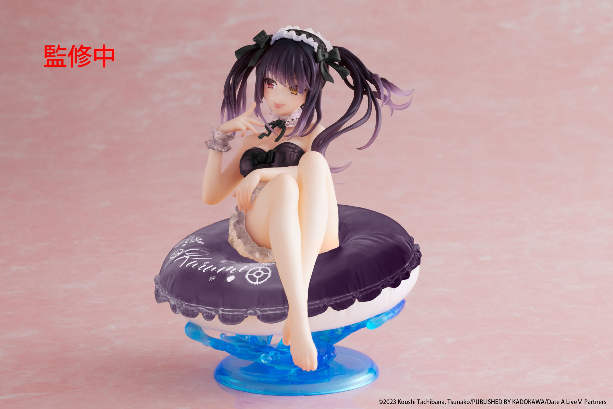 Date A Live IV - Figurine...