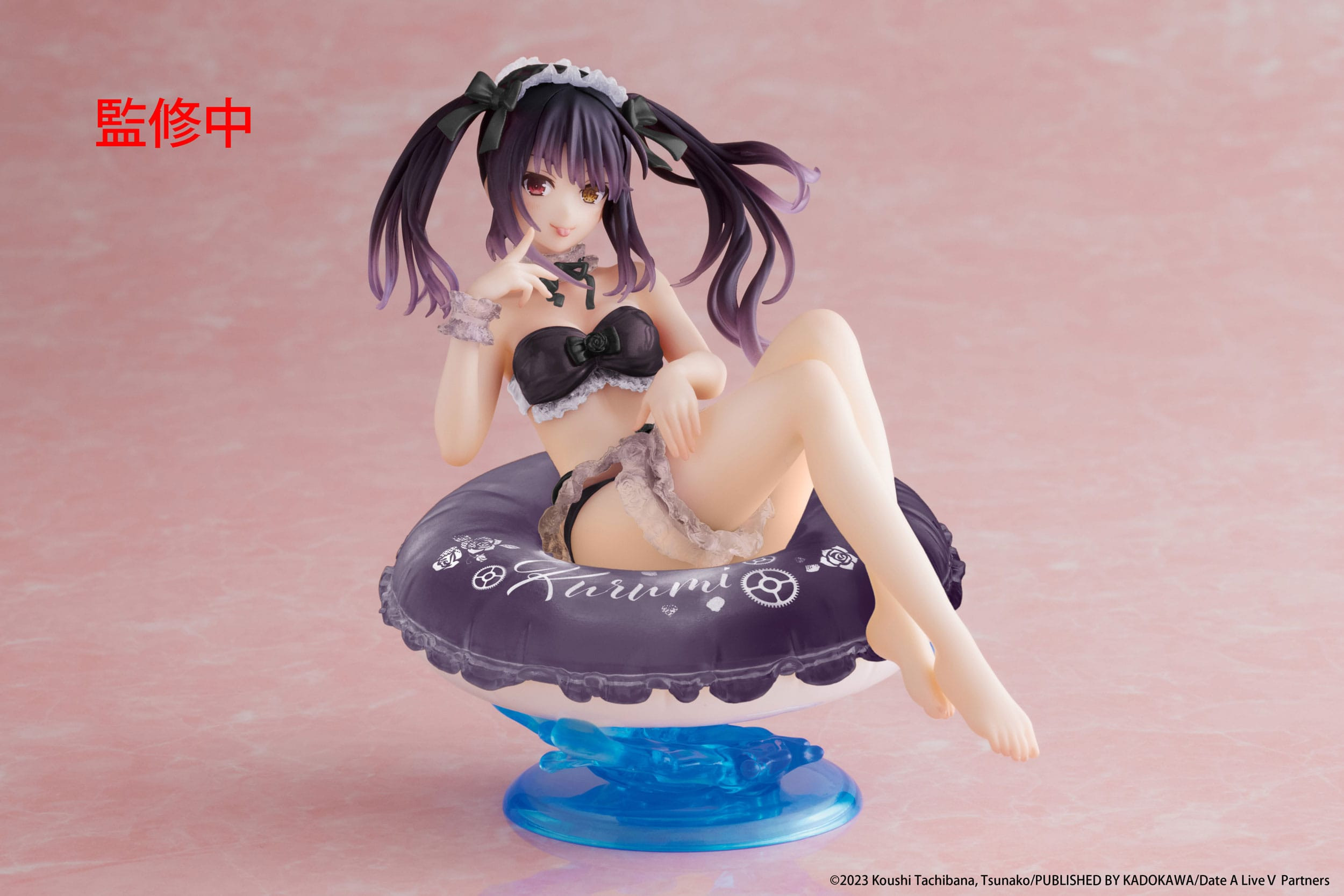 Date A Live IV - Figurine...