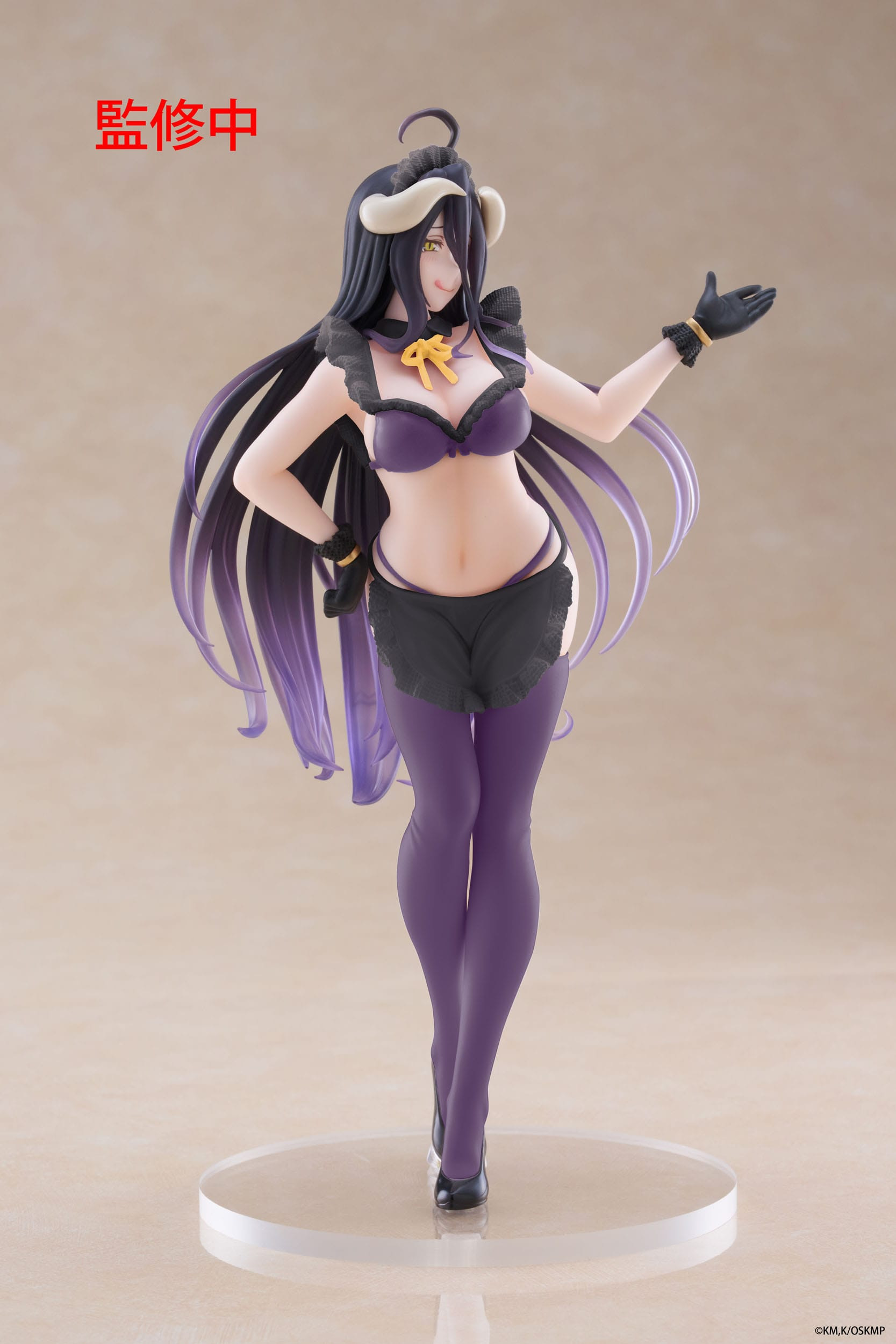 Overlord - Figurine Albedo...