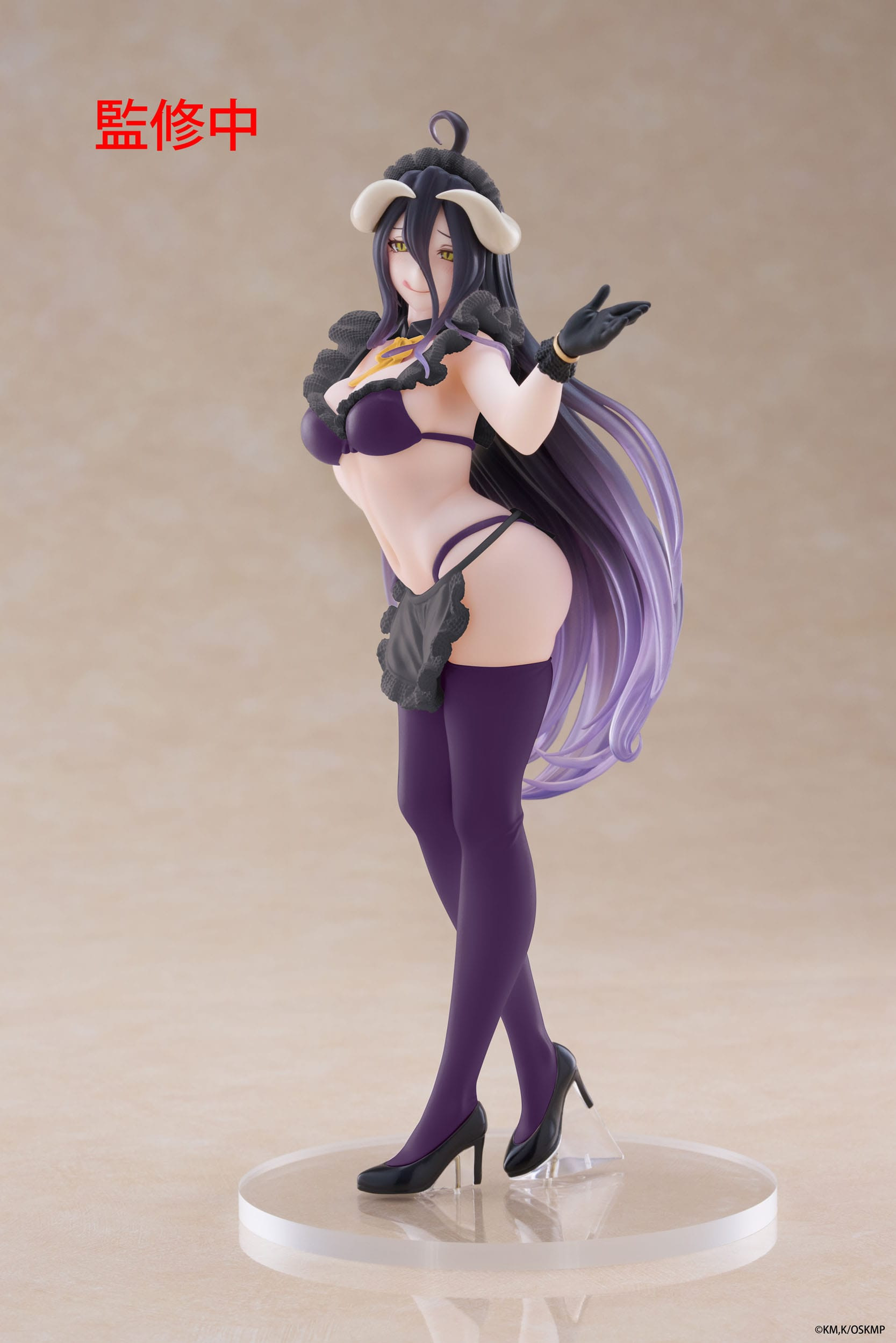 Overlord - Figurine Albedo...