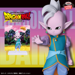 copy of Dragon Ball Daima -...