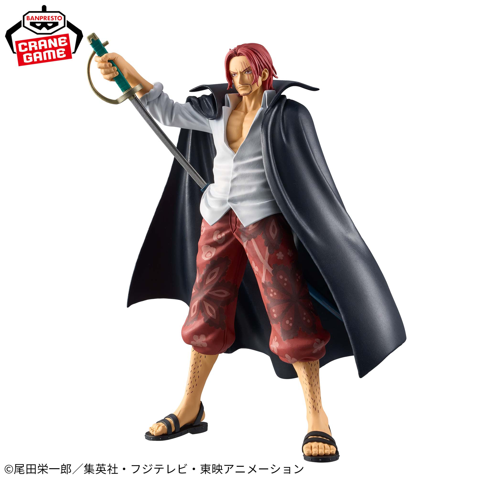 One Piece - Figurine Shanks...