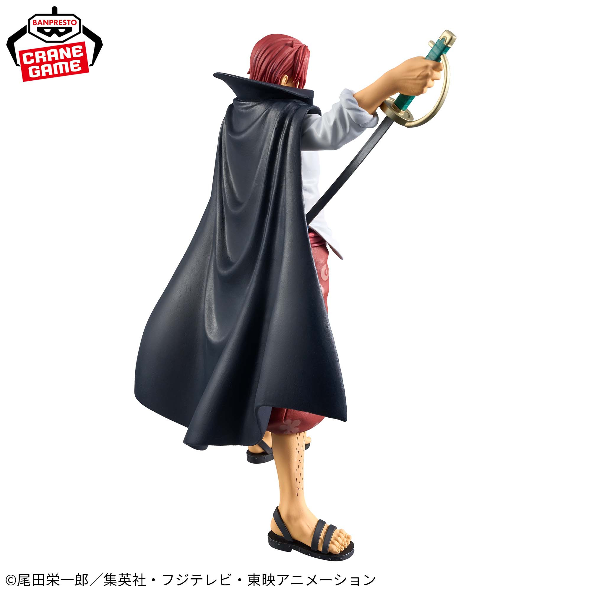 One Piece - Figurine Shanks...