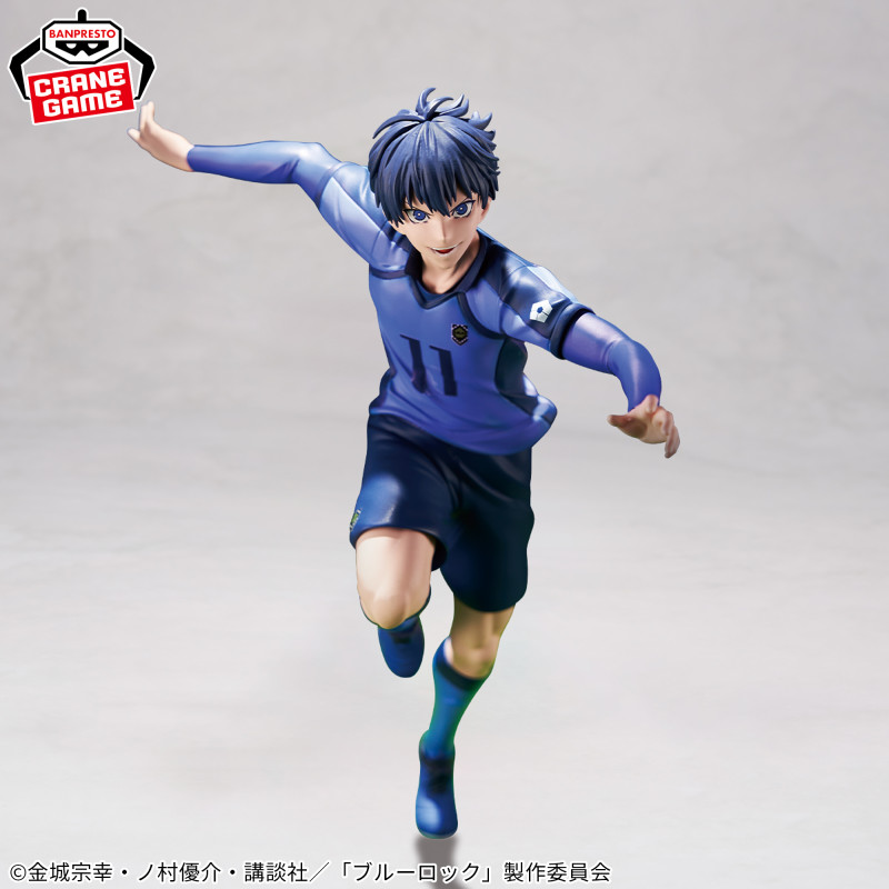 Blue Lock - Figurine Yoichi Isagi