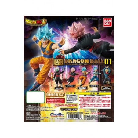 Dragon Ball Super - Figurine Vegeta SS God VS Battle Figure Series