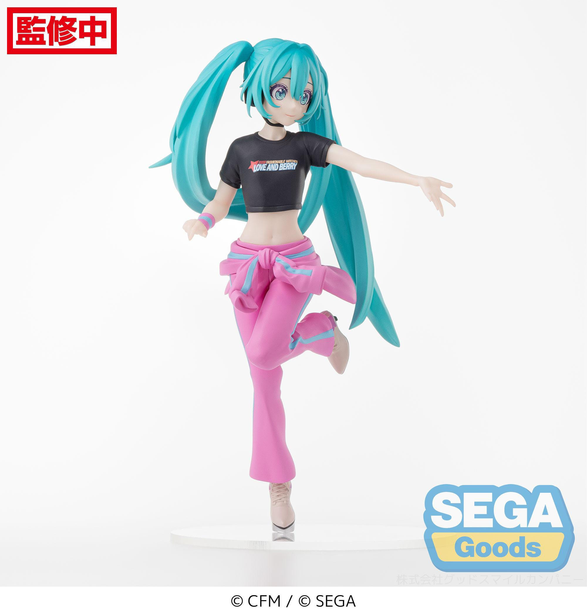 Hatsune Miku x Love and...