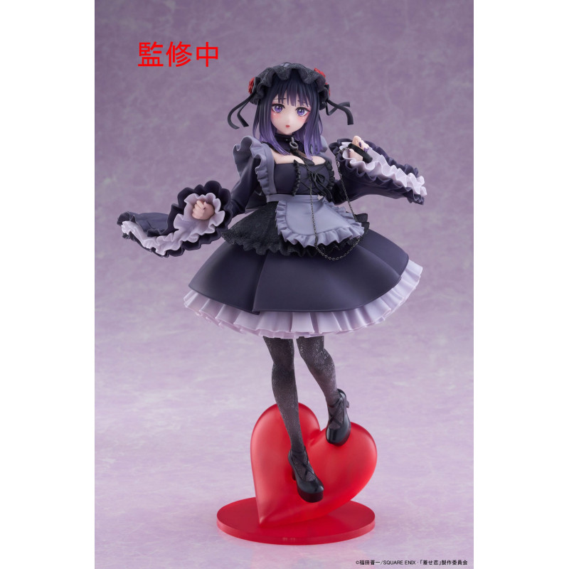 Figurine Marin Kitagawa - My Dress-Up Darling - Shizuku Kuroe Ver. T-most Figure