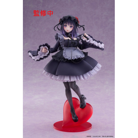 Figurine Marin Kitagawa - My Dress-Up Darling - Shizuku Kuroe Ver. T-most Figure
