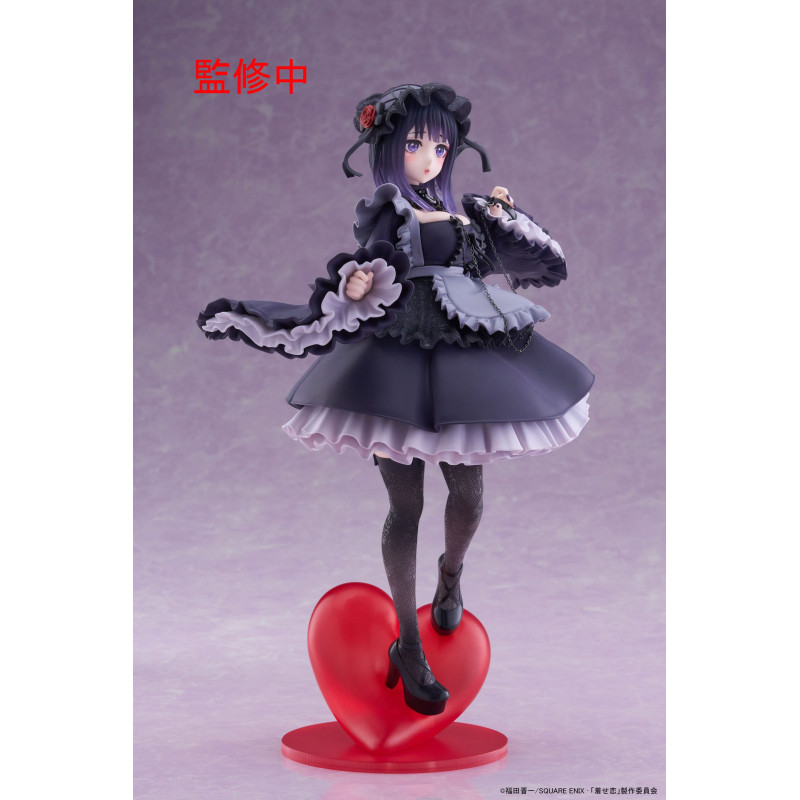 Figurine Marin Kitagawa - My Dress-Up Darling - Shizuku Kuroe Ver. T-most Figure