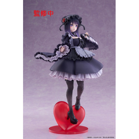 Figurine Marin Kitagawa - My Dress-Up Darling - Shizuku Kuroe Ver. T-most Figure