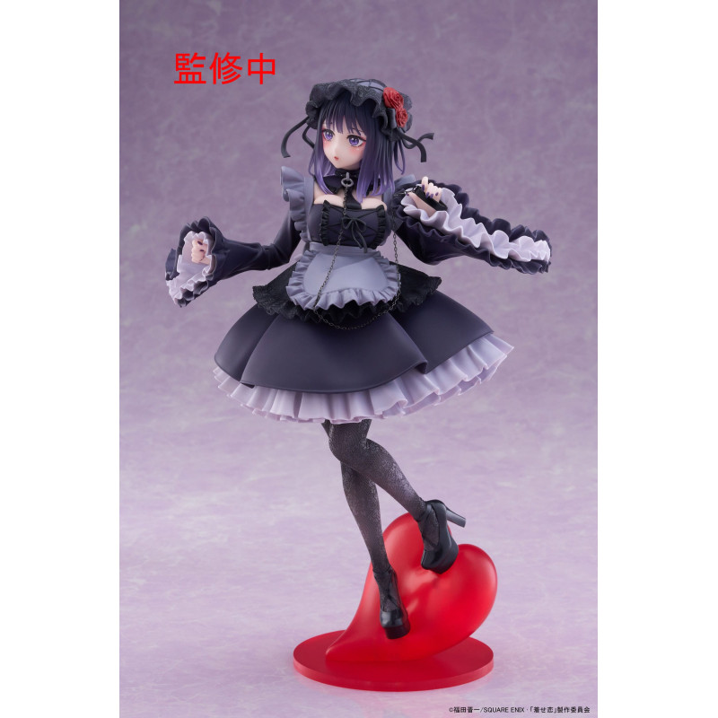 Figurine Marin Kitagawa - My Dress-Up Darling - Shizuku Kuroe Ver. T-most Figure