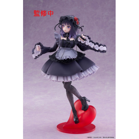 Figurine Marin Kitagawa - My Dress-Up Darling - Shizuku Kuroe Ver. T-most Figure