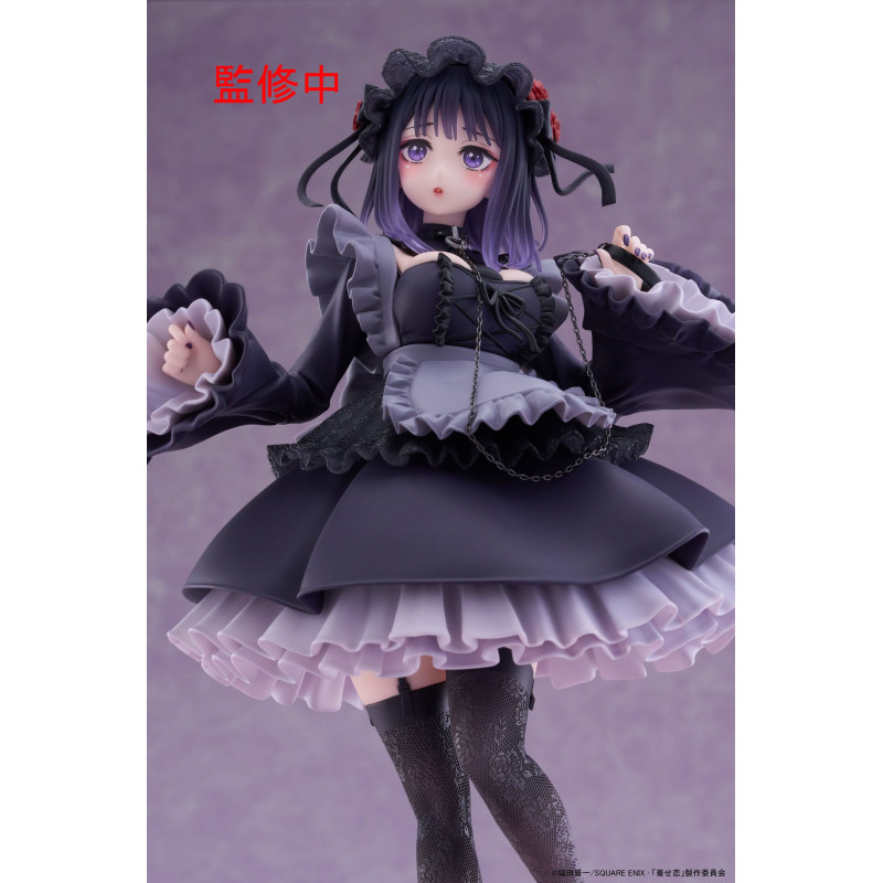 Figurine Marin Kitagawa - My Dress-Up Darling - Shizuku Kuroe Ver. T-most Figure
