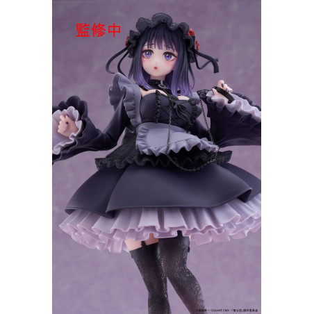 Figurine Marin Kitagawa - My Dress-Up Darling - Shizuku Kuroe Ver. T-most Figure
