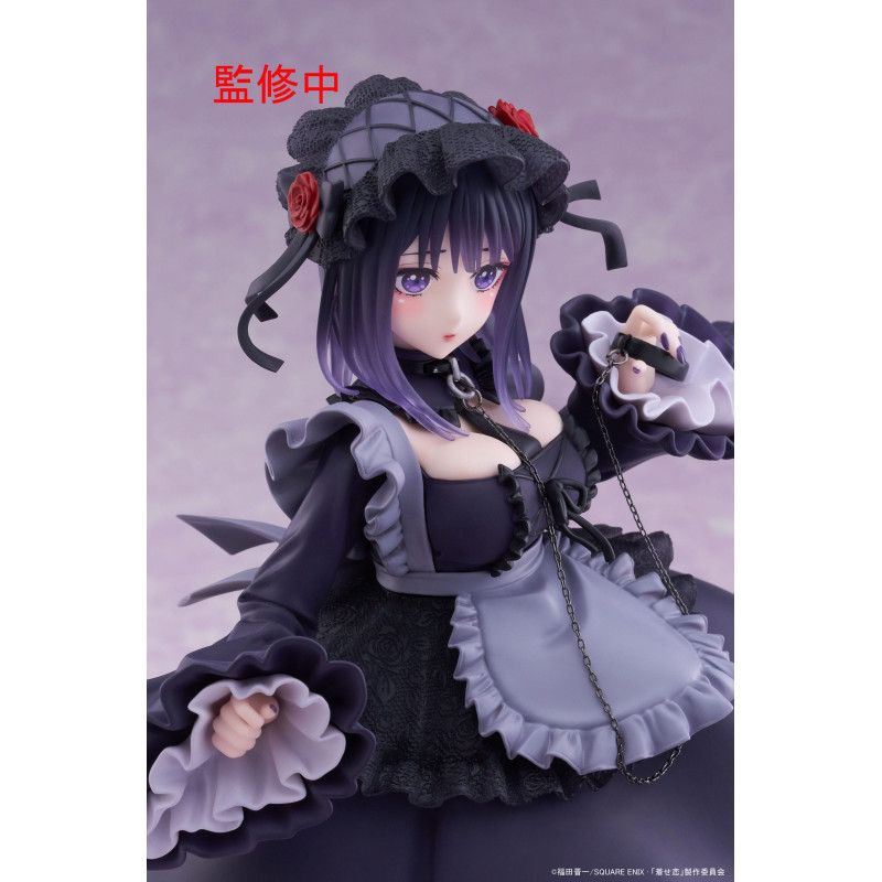 Figurine Marin Kitagawa - My Dress-Up Darling - Shizuku Kuroe Ver. T-most Figure