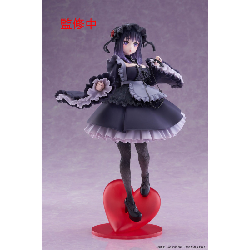 Figurine Marin Kitagawa - My Dress-Up Darling - Shizuku Kuroe Ver. T-most Figure