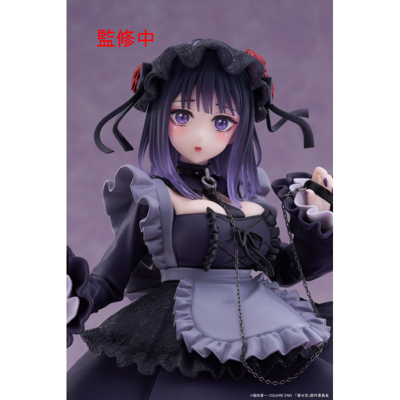 Figurine Marin Kitagawa - My Dress-Up Darling - Shizuku Kuroe Ver. T-most Figure