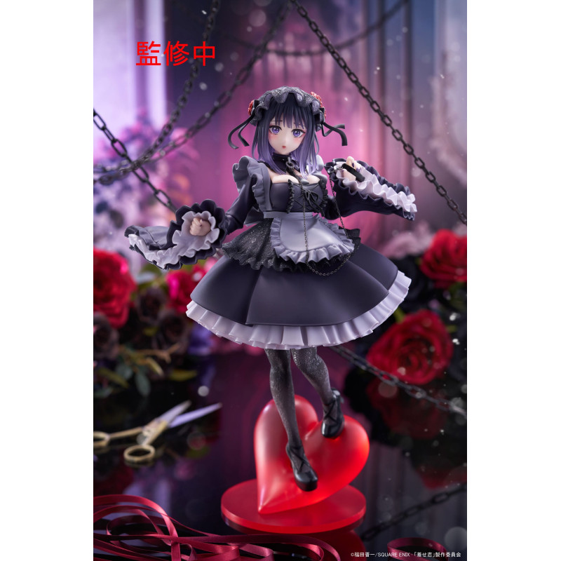 Figurine Marin Kitagawa - My Dress-Up Darling - Shizuku Kuroe Ver. T-most Figure