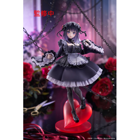 Figurine Marin Kitagawa - My Dress-Up Darling - Shizuku Kuroe Ver. T-most Figure