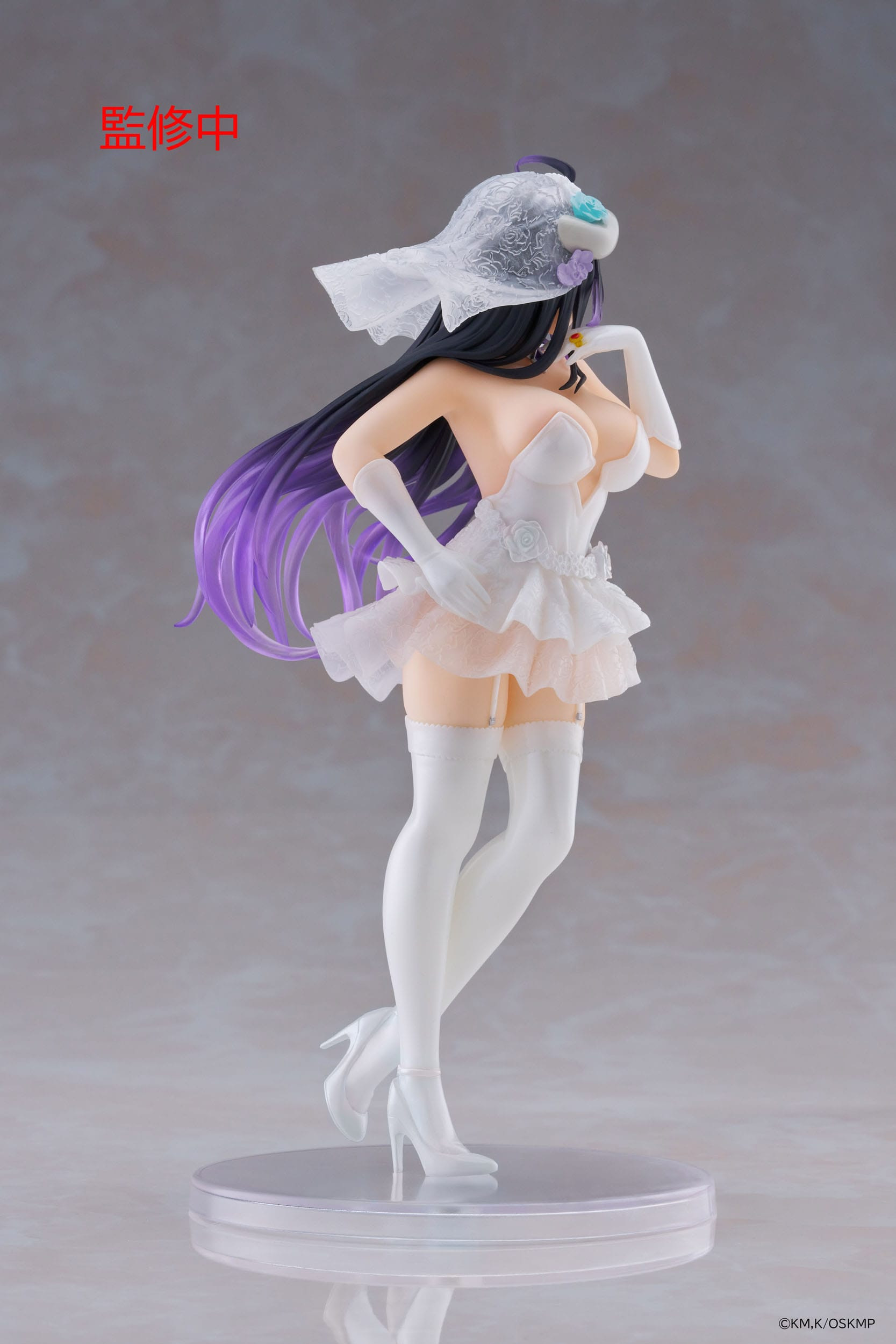 Overlord - Figurine Albedo...