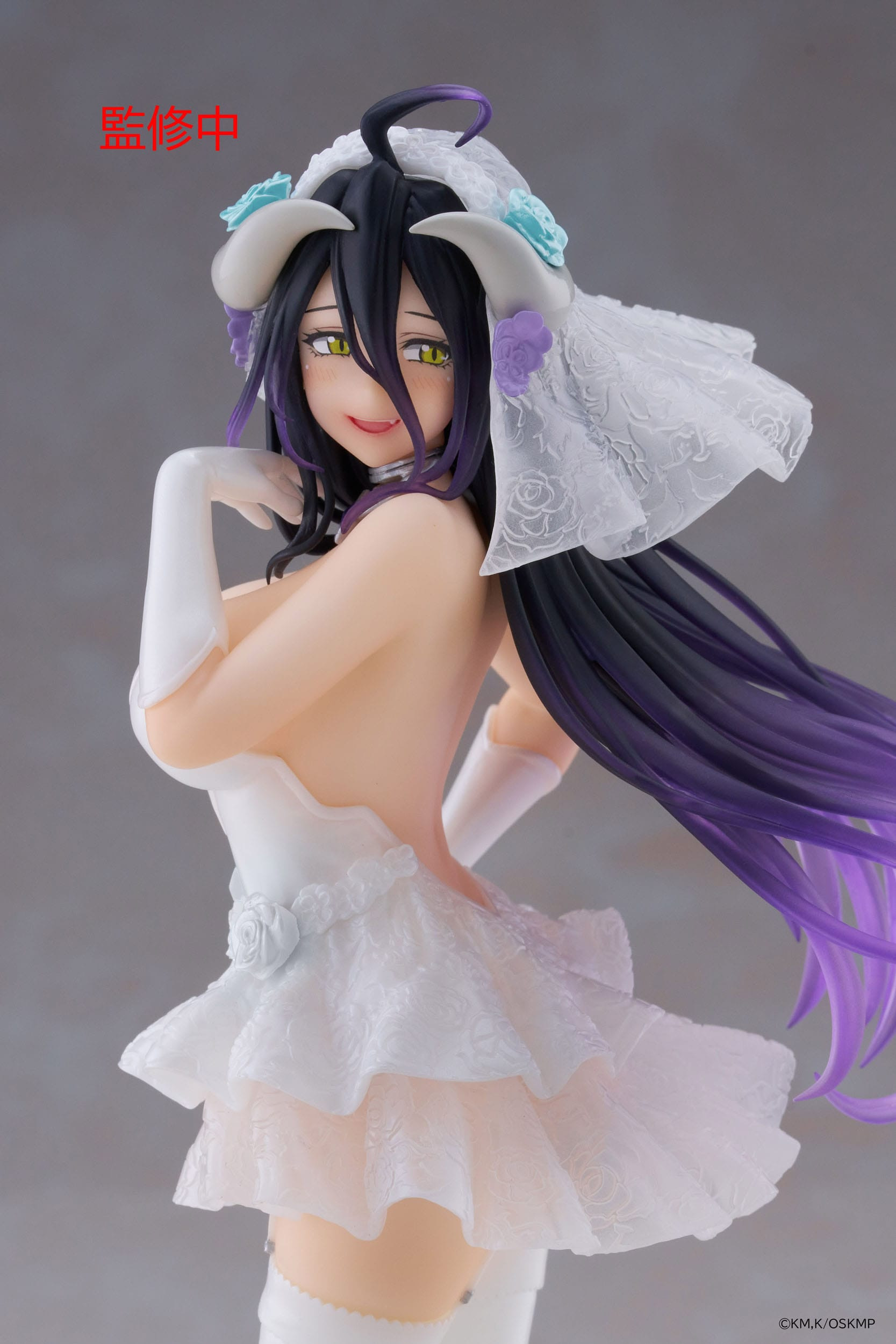 Overlord - Figurine Albedo...