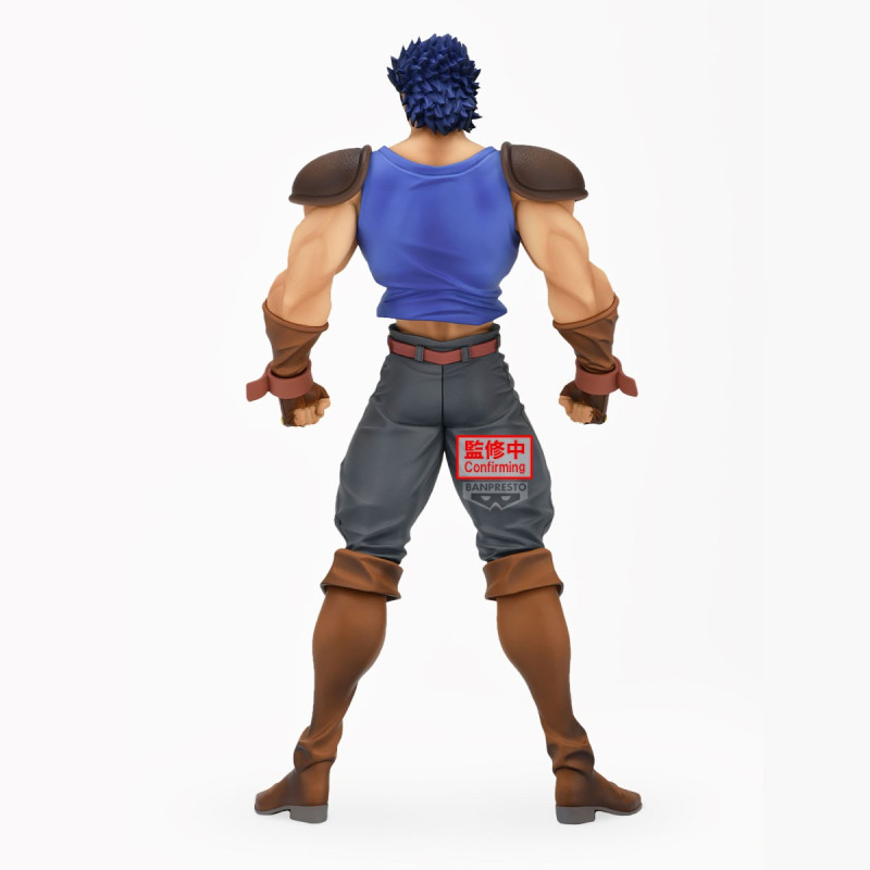 Jojo's Bizarre Adventure Phantom Blood Mometria - Figurine Jonathan Joestar