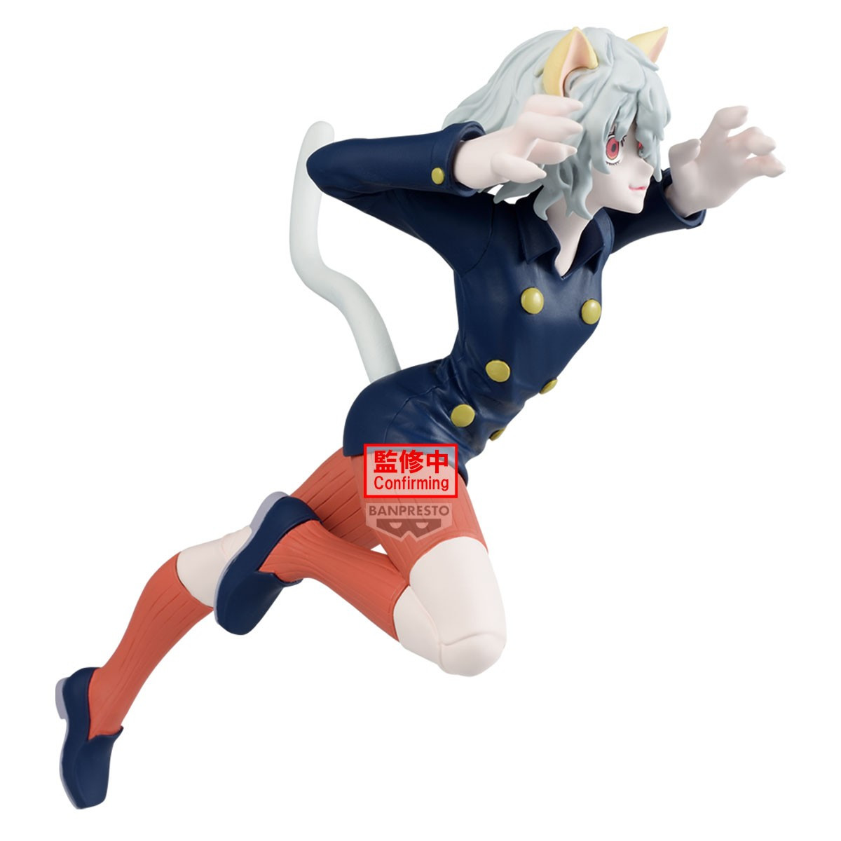 Hunter X Hunter - Figurine...