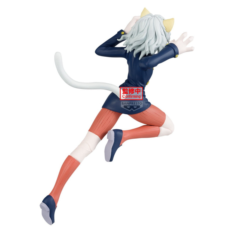 Hunter X Hunter - Figurine Neferpitou Vibration Stars