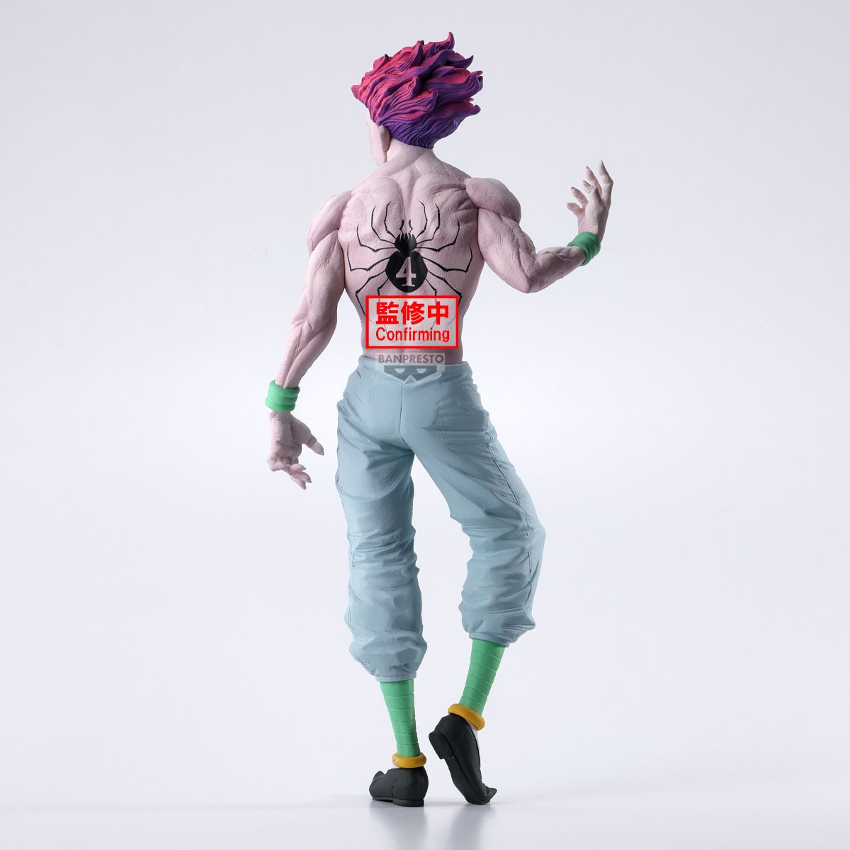 Hunter X Hunter - Figurine...