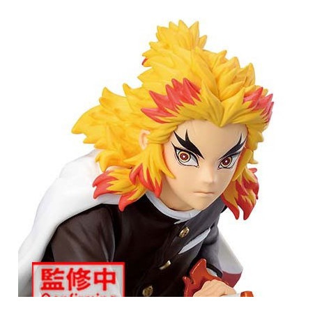 Kimetsu No Yaiba - Figurine...